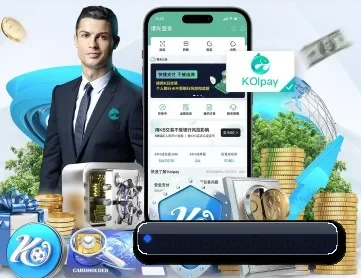 PG电子安全导航 APP